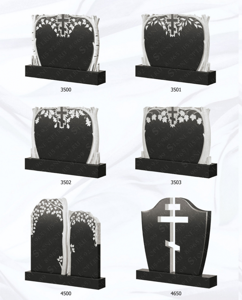 Памятники с ручной обработкой стр 12