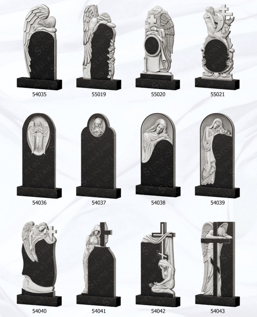 Памятники с фрезерной обработкой стр 22