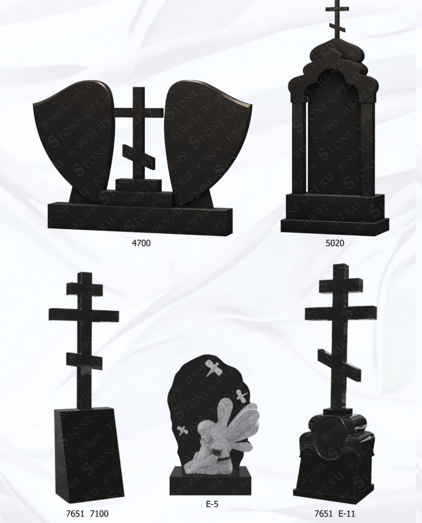 Памятники с ручной обработкой стр 18