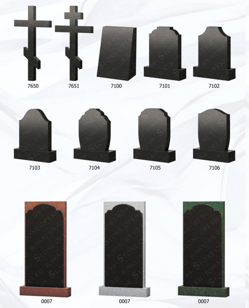 Памятники с ручной обработкой стр 14